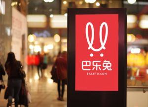 格力電器入股海立股份與暴風(fēng)TV獲戰(zhàn)略投資 科技中介服務(wù)的角色與價值凸顯