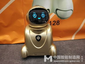 科技智造，美好生活 高君集團以網(wǎng)絡(luò)設(shè)備制造盡享機器人盛宴